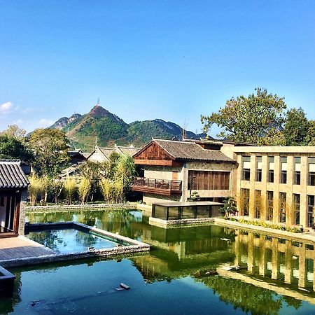 Ven.Courtyard Hotel Guiyang  Exterior photo